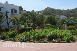 Filoxenia Studios in Trilofo, Thessaloniki, Macedonia