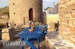 O Milos in Symi Chora, Simi, Dodekanessos Islands