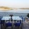 Diaporos View House_accommodation_in_Hotel_Macedonia_Halkidiki_Chalkidiki Area