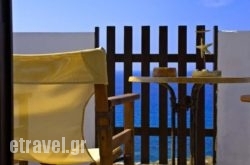 Meltemi Studios in Kasos Chora, Kasos, Dodekanessos Islands