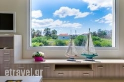 The Orange Tree House in Paxi Rest Areas, Paxi, Ionian Islands