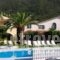 Valentino Corfu_travel_packages_in_Ionian Islands_Corfu_Corfu Rest Areas