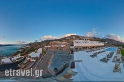 Royal Marmin Bay Boutique & Art Hotel in Athens, Attica, Central Greece