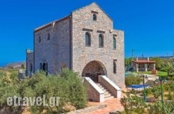Antina in Skiathos Chora, Skiathos, Sporades Islands