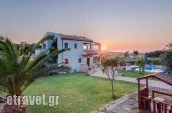 Villas Almyrida in Thasos Chora, Thasos, Aegean Islands