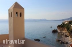 Avia in Karpathos Chora, Karpathos, Dodekanessos Islands