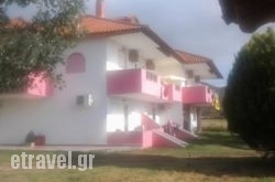 Vigla House in Plomari, Lesvos, Aegean Islands
