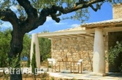 Elies Hotel in Oia, Sandorini, Cyclades Islands