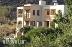 Eriki Studios & Apartments in Eressos, Lesvos, Aegean Islands