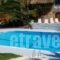 Valentino Corfu_best prices_in_Hotel_Ionian Islands_Corfu_Corfu Rest Areas