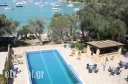 Amfitriti Hotel & Studios in  Loutraki, Korinthia, Peloponesse