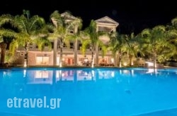 The Sunridge Villa in Kefalonia Rest Areas, Kefalonia, Ionian Islands