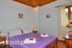 Dafnes in Naxos Chora, Naxos, Cyclades Islands