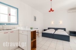Fivos Apartments in Malia, Heraklion, Crete