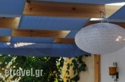 Hotel Handakas in Pilio Area, Magnesia, Thessaly