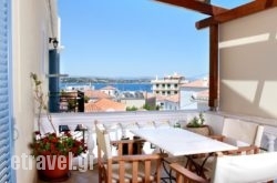 Guesthouse Niriides in Ofrynio, Kavala, Macedonia