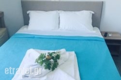 Georgia Apartments in Athens, Attica, Central Greece