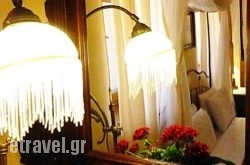 Kannaveiko in Lefkimi, Corfu, Ionian Islands