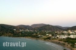 Stefos Rooms in Athens, Attica, Central Greece