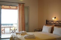 Studios Maniati in Drama City, Drama, Macedonia