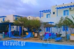Studios Apartments Perivolos in Galatas, Chania, Crete