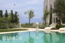 The Marble Resort in Skala, Patmos, Dodekanessos Islands