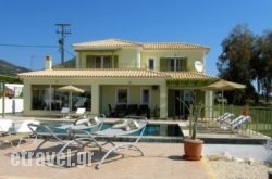 Turtle Beach Villa in Naxos Chora, Naxos, Cyclades Islands