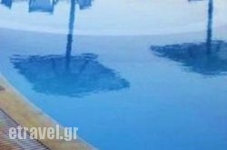 Blue Bay Village in Plakias, Rethymnon, Crete