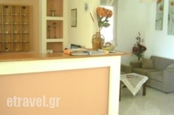 Australia Hotel in Agios Lavrendios , Magnesia, Thessaly