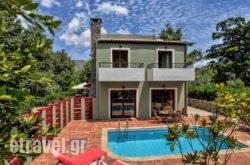 Arhontika Villas in Piso Livadi, Paros, Cyclades Islands