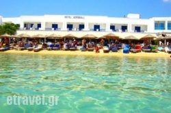 Acrogiali Hotel in Leros Chora, Leros, Dodekanessos Islands