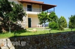 Elaia Houses in Skopelos Chora, Skopelos, Sporades Islands