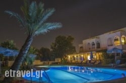 Argo Hotel in Kalythies, Rhodes, Dodekanessos Islands