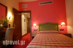 Hotel Elvetia in Chania City, Chania, Crete
