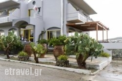 Nereides Hotel in Kimolos Rest Areas, Kimolos, Cyclades Islands