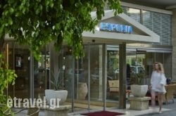 Esperia Hotel in Kassandreia, Halkidiki, Macedonia