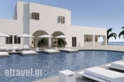 Aqua Blue Hotel in Emborio, Sandorini, Cyclades Islands