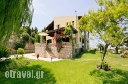 Villa Russelia in Lefkada Rest Areas, Lefkada, Ionian Islands