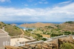 The Art House in Kardamena, Kos, Dodekanessos Islands