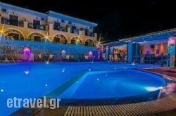 Villa Birlis in Zakinthos Rest Areas, Zakinthos, Ionian Islands