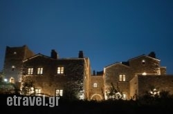 Alika Resort in Ammouliani, Halkidiki, Macedonia