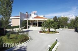 Iris Hotel in Limni, Evia, Central Greece