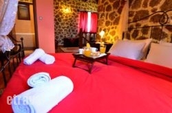 Filiantra Guesthouse in Raches , Ikaria, Aegean Islands