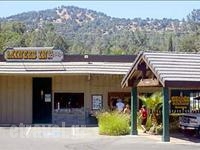 Iris in Aghios Stefanos, Corfu, Ionian Islands