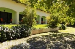 Guesthouse Eleftherios in Aghia Pelagia, Heraklion, Crete